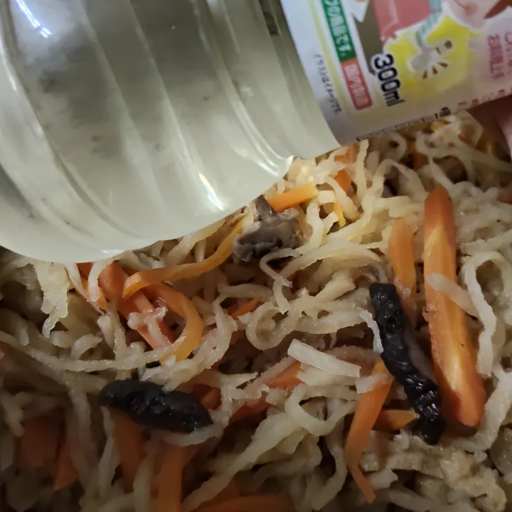 キャプション