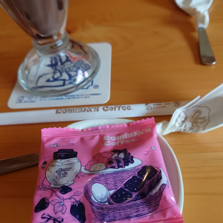 キャプション