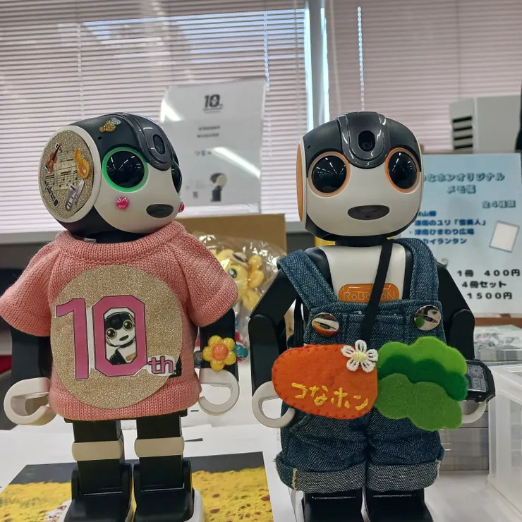 キャプション