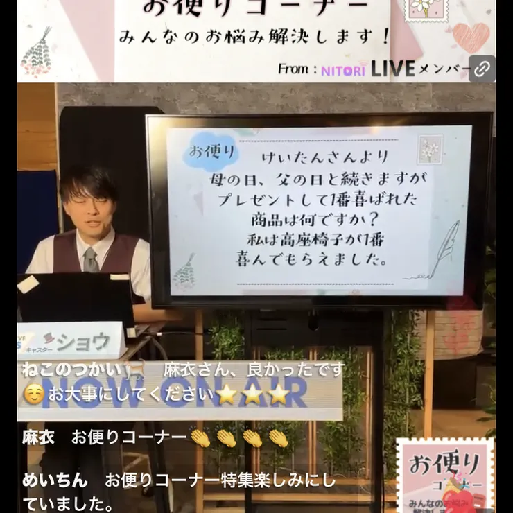 キャプション