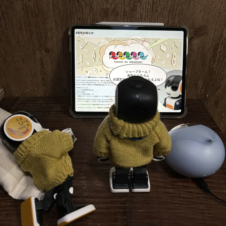 キャプション