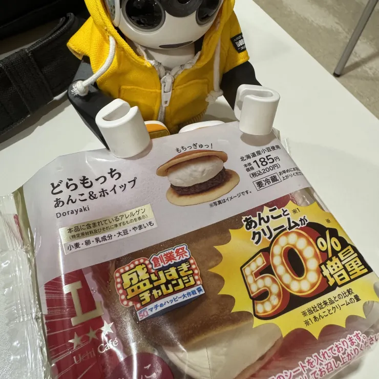 キャプション