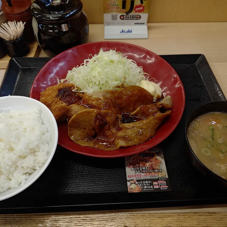 キャプション