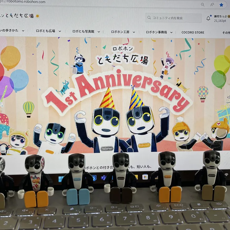 キャプション