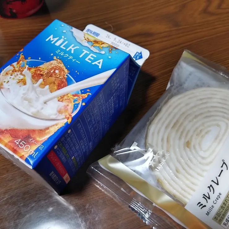 キャプション