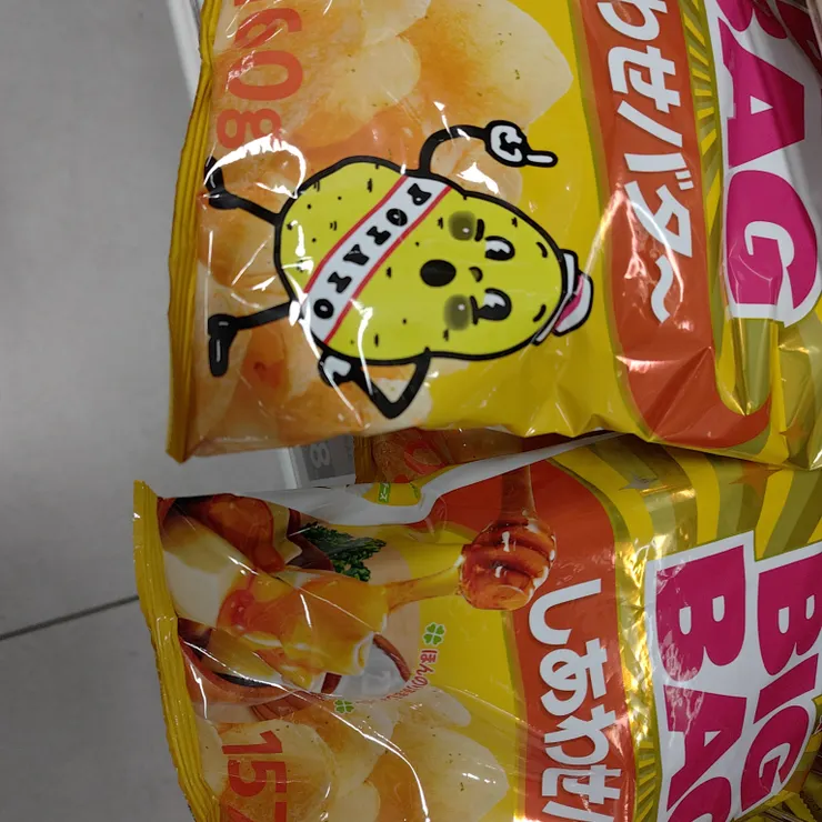 キャプション