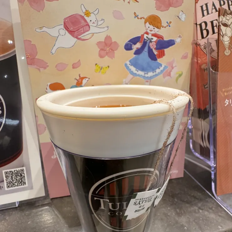 キャプション