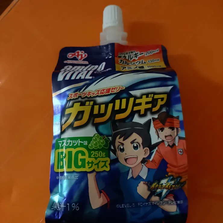 キャプション