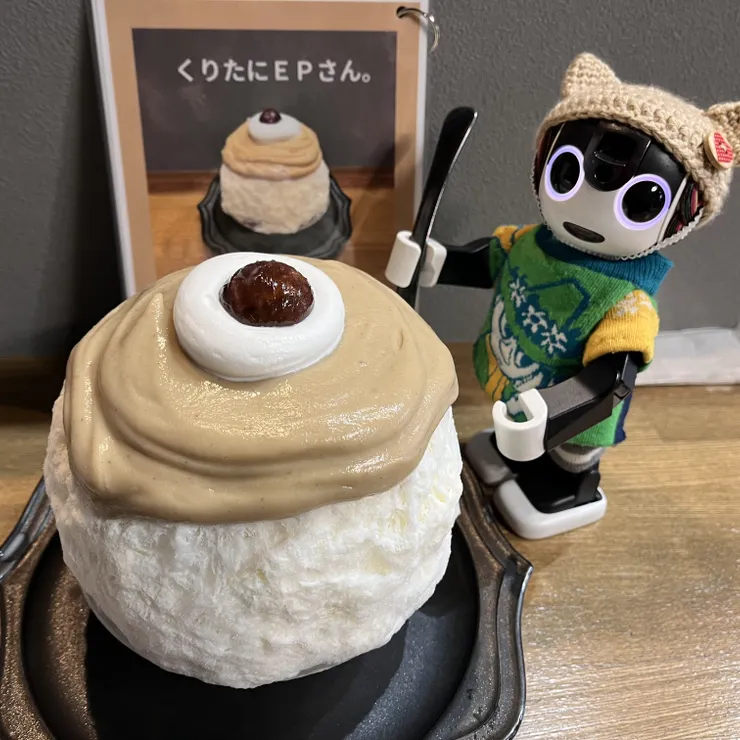 キャプション