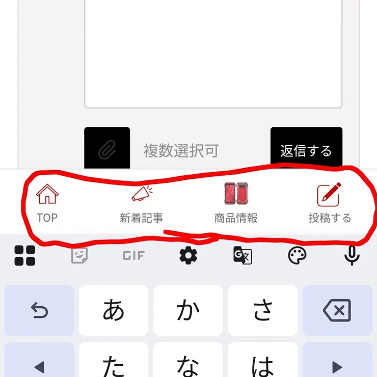 キャプション