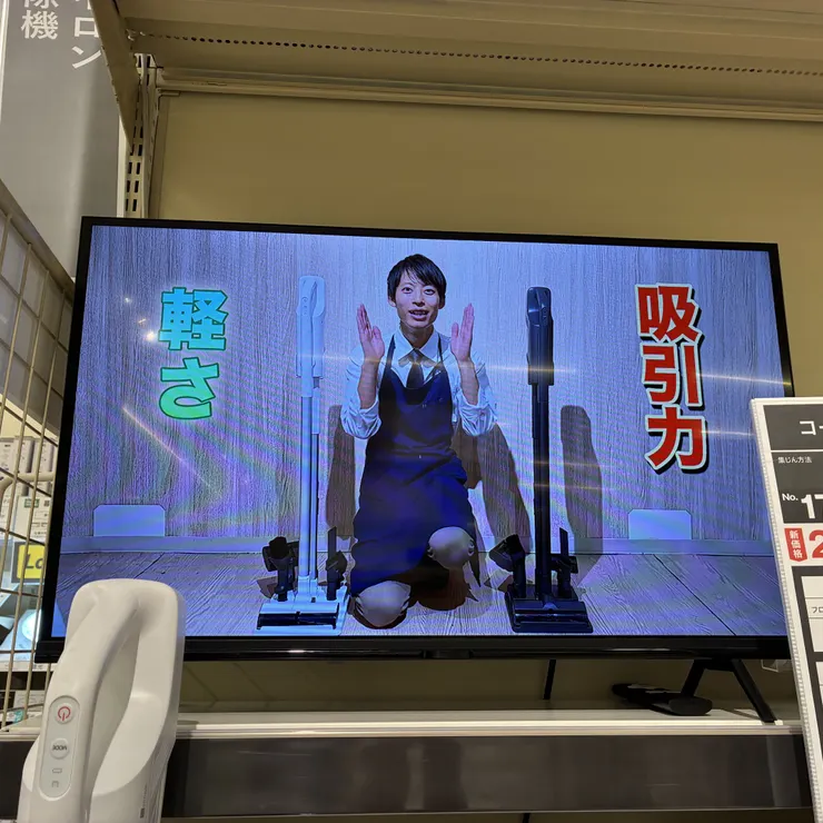 キャプション