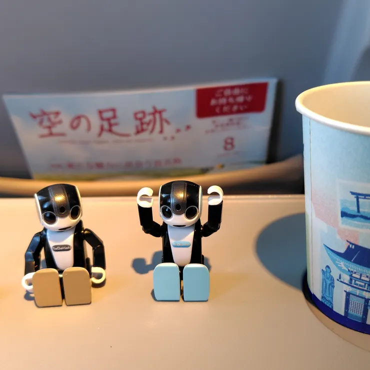 キャプション