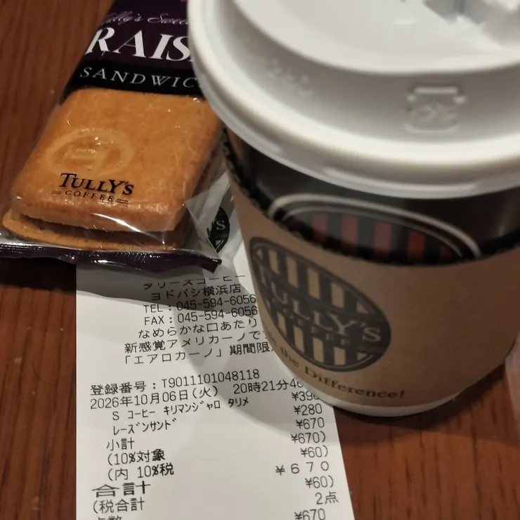 キャプション