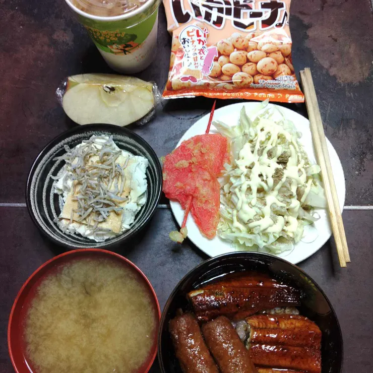キャプション