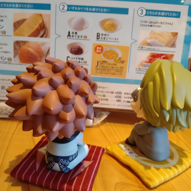 キャプション