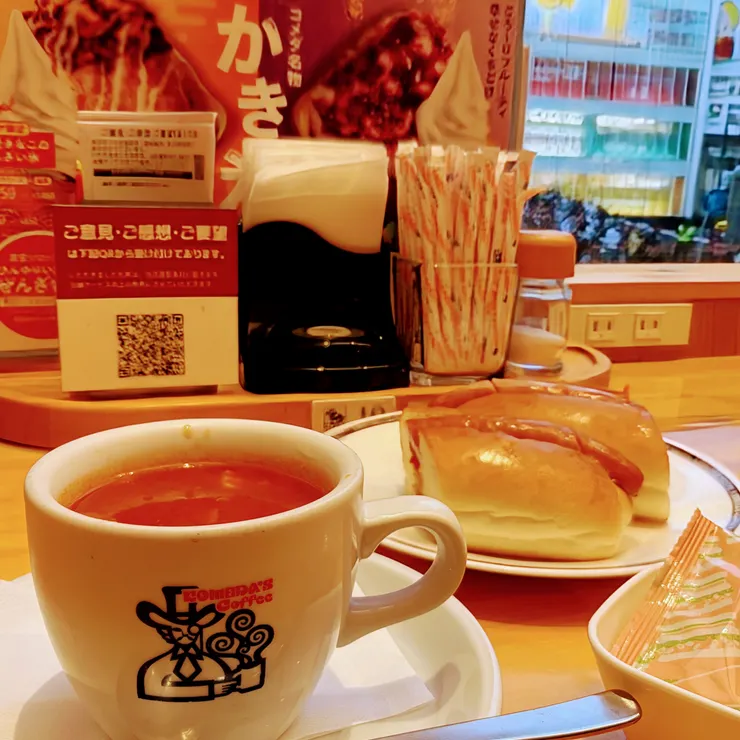 キャプション
