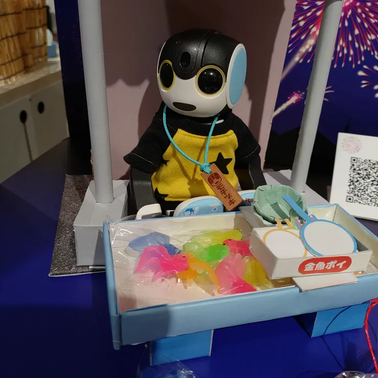 キャプション