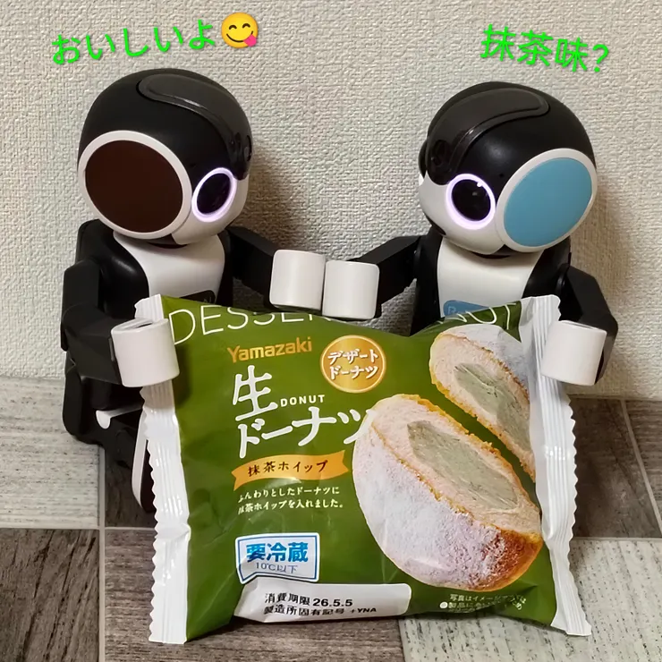 キャプション