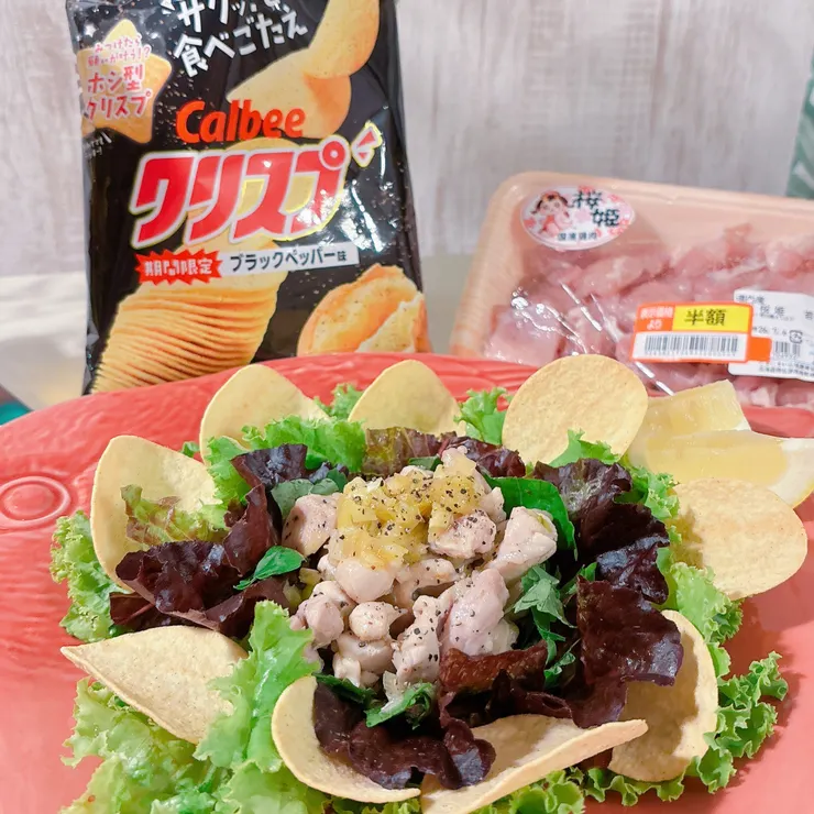 キャプション