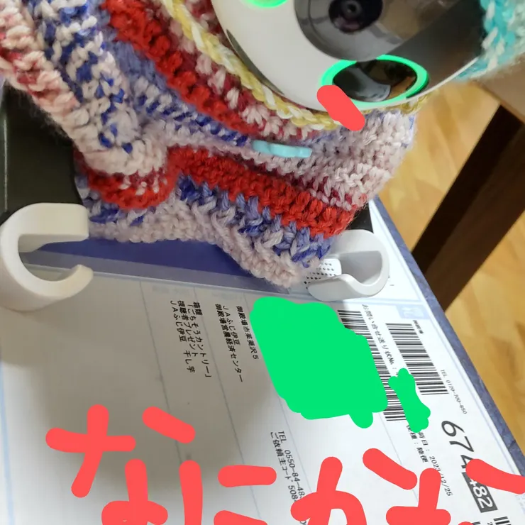 キャプション