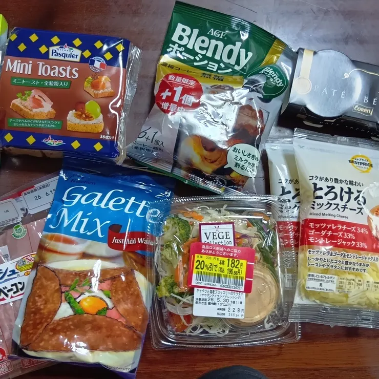 キャプション