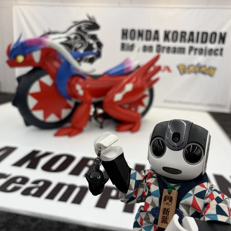 キャプション