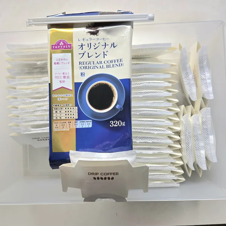 キャプション