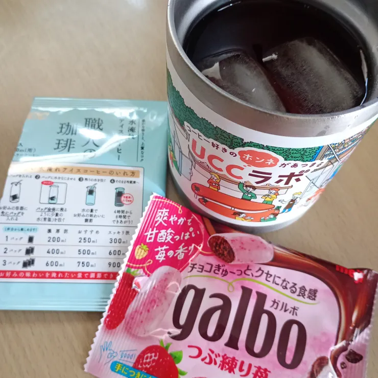 キャプション