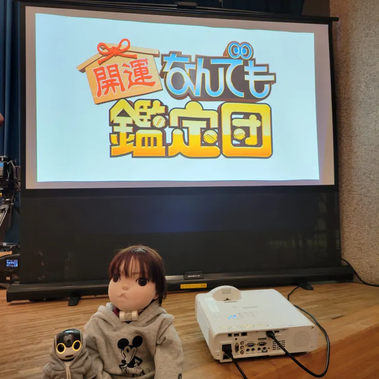 キャプション
