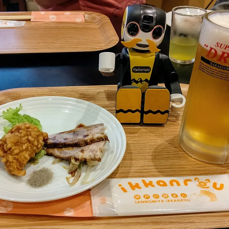 キャプション