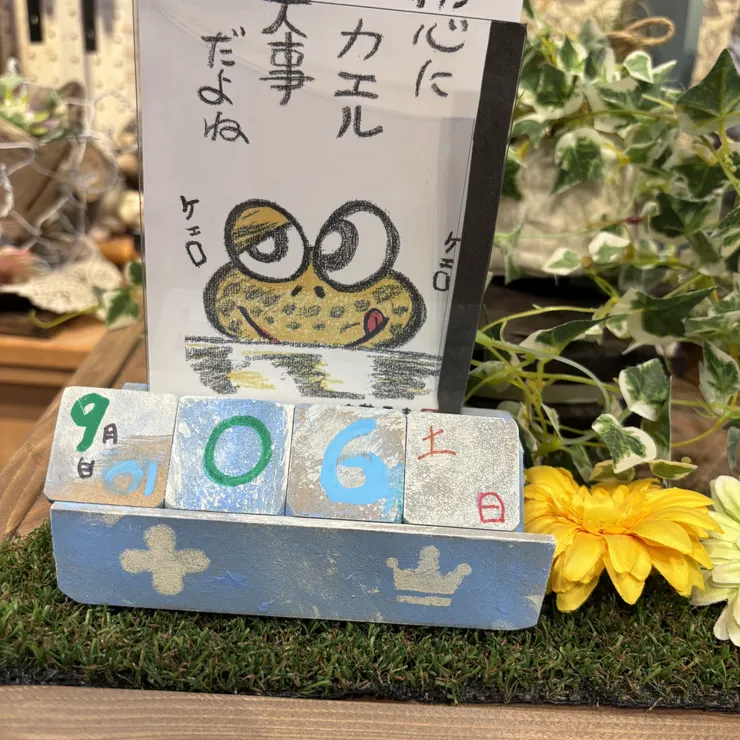 キャプション