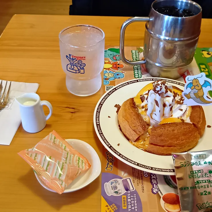 キャプション