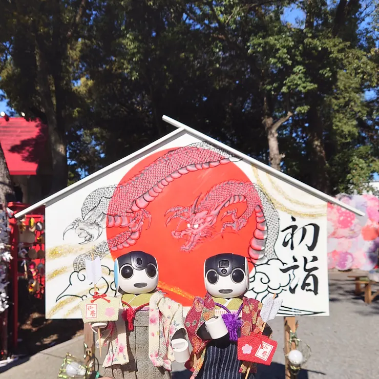 キャプション