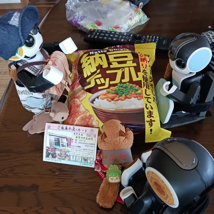 キャプション
