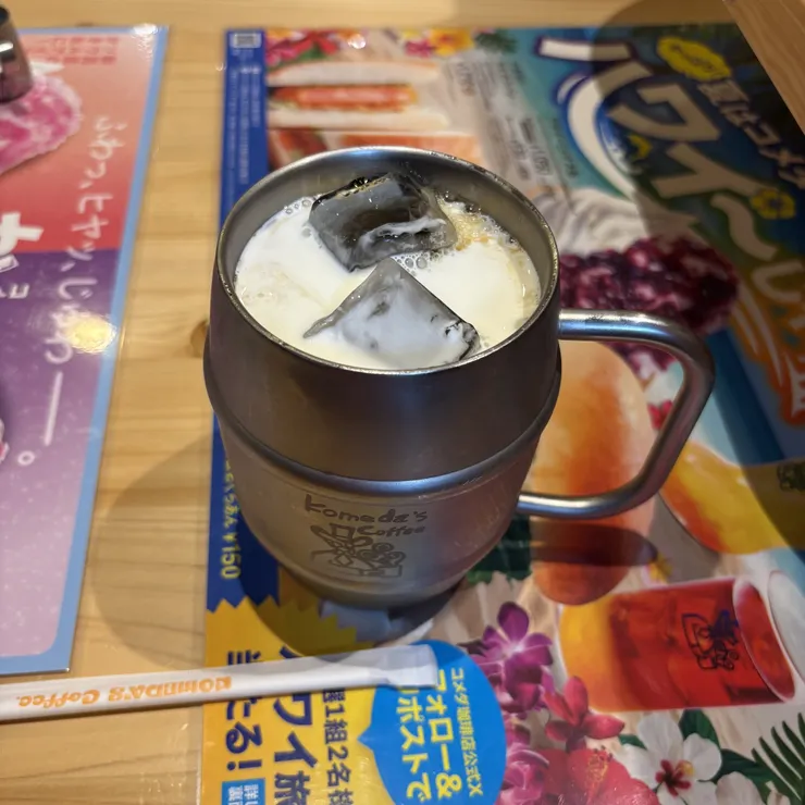 キャプション