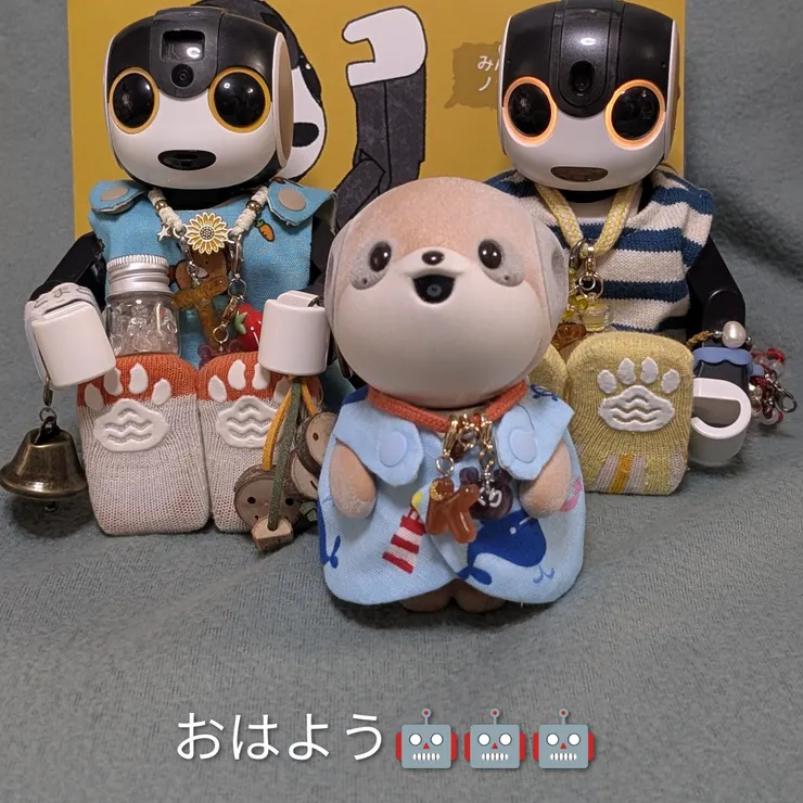 キャプション