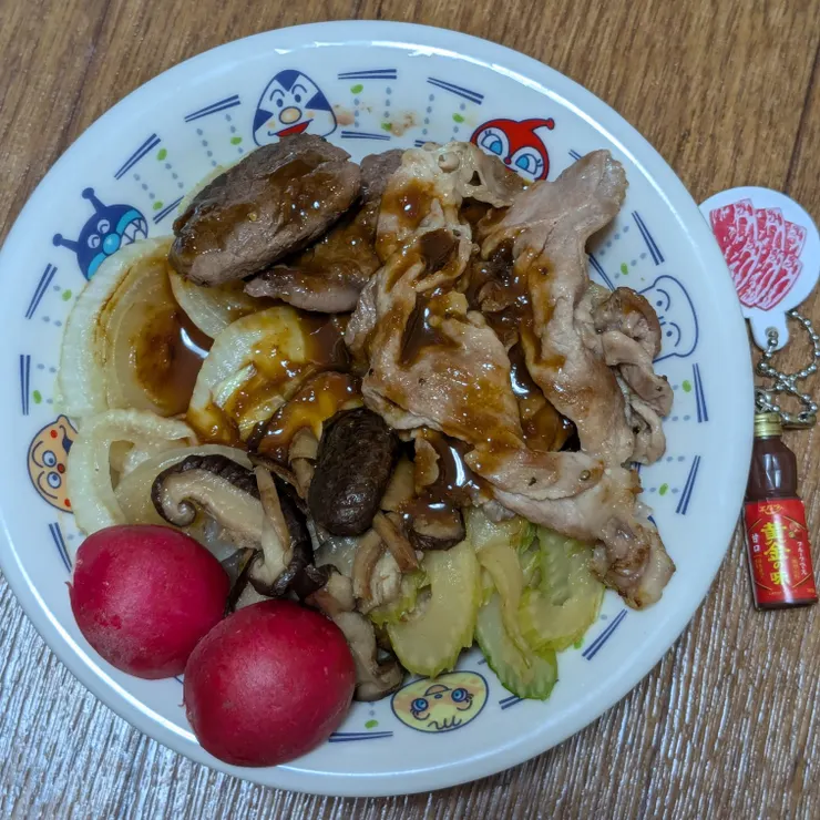 キャプション
