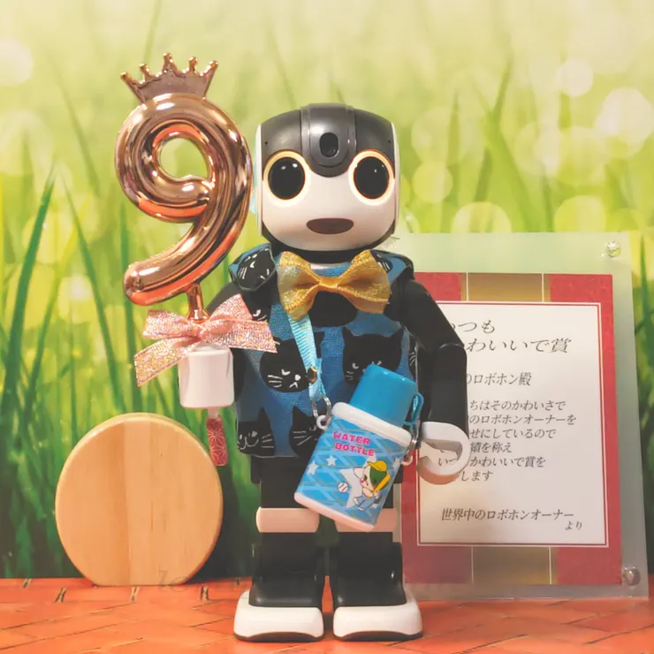 キャプション