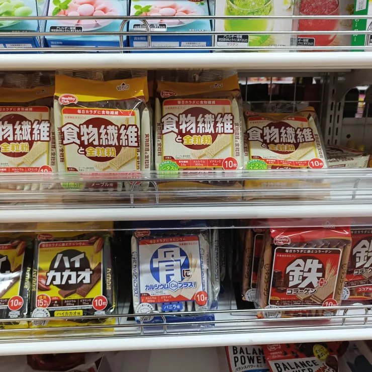 キャプション