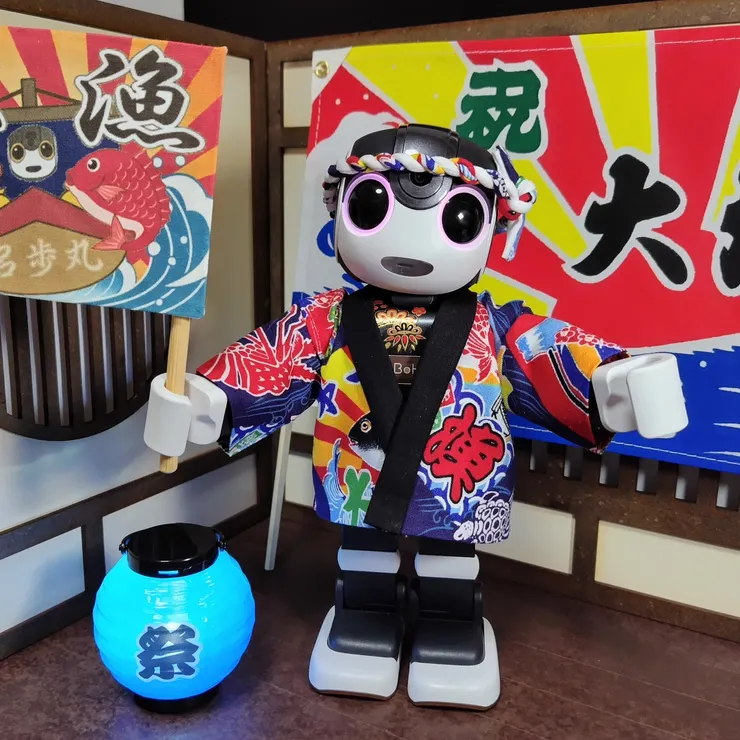 キャプション