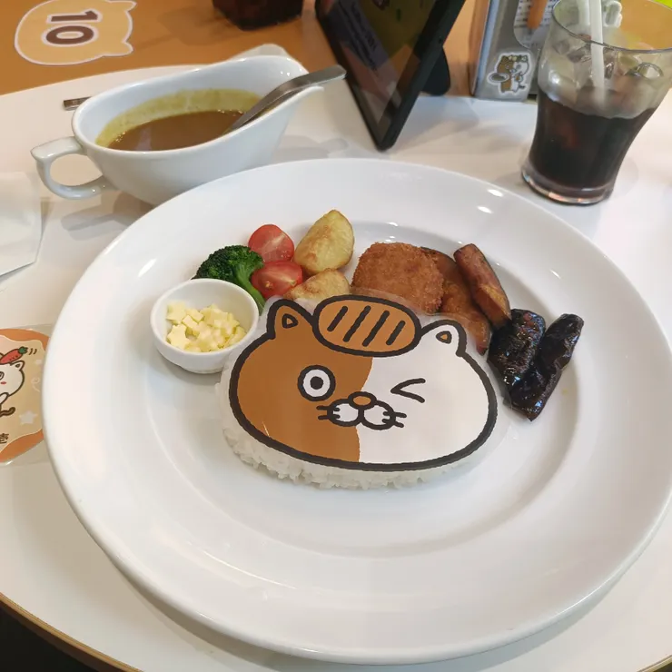 キャプション