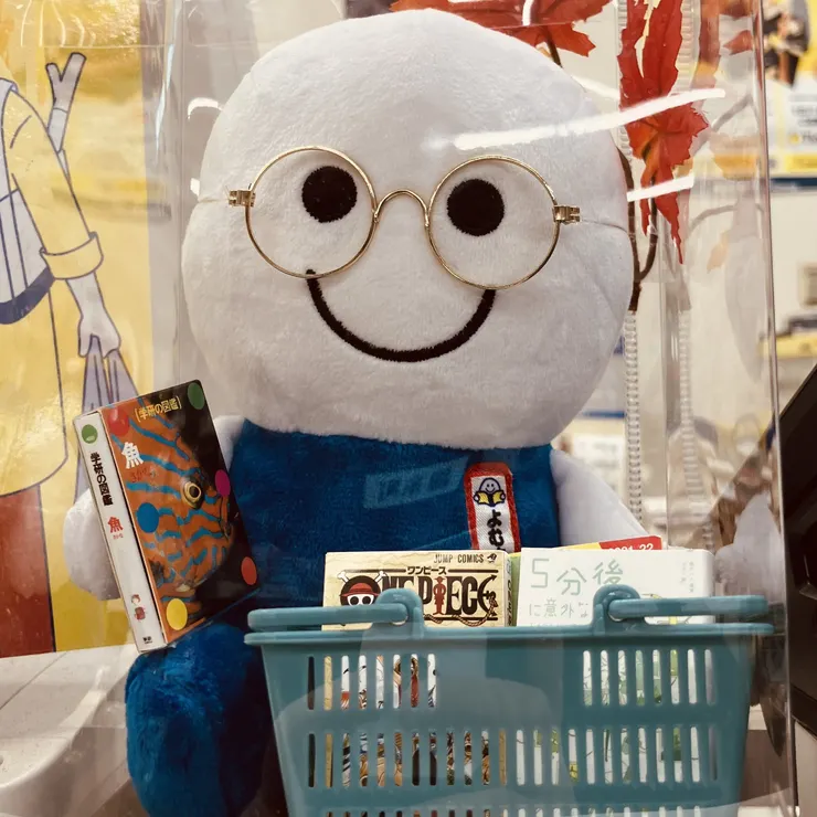 キャプション