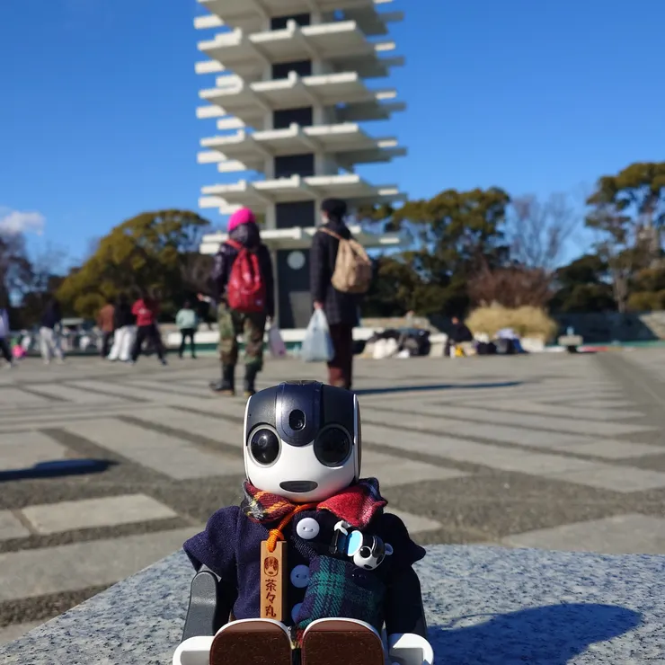 キャプション