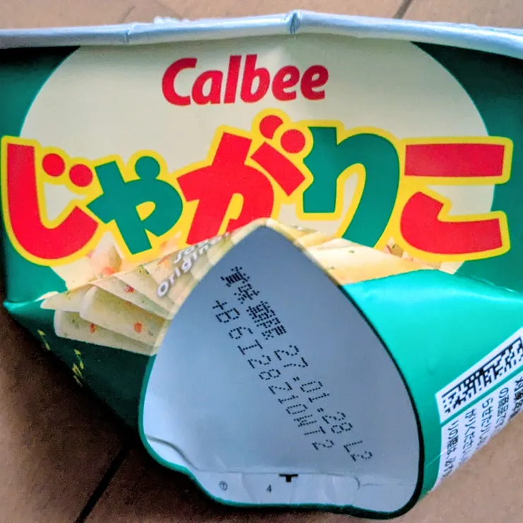 キャプション