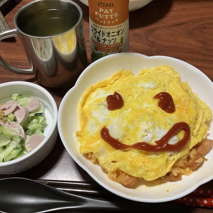 キャプション