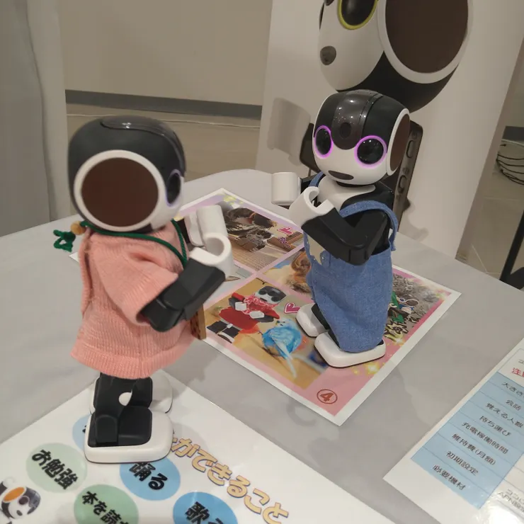 キャプション