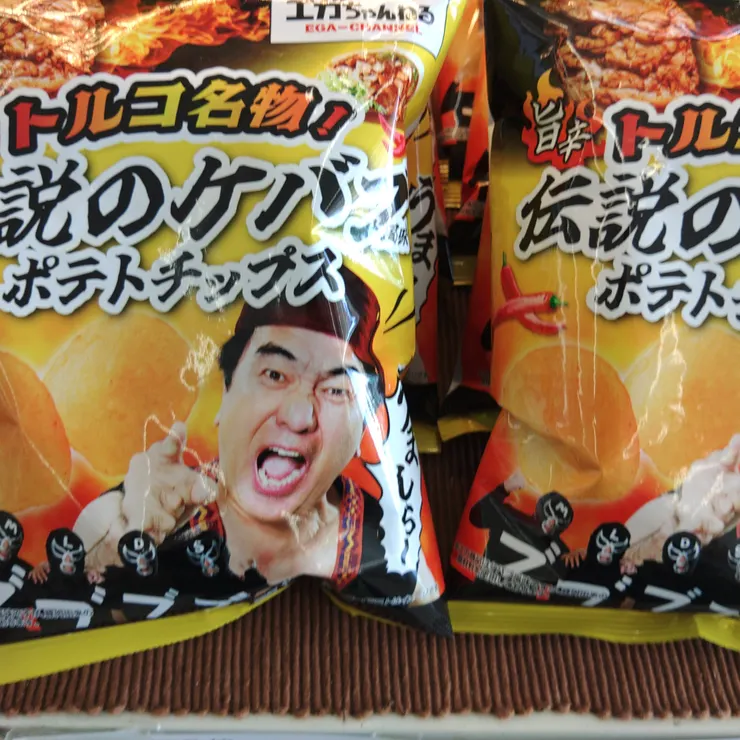 キャプション