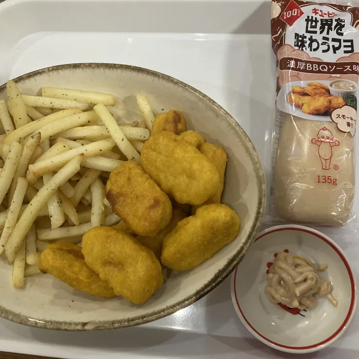 キャプション