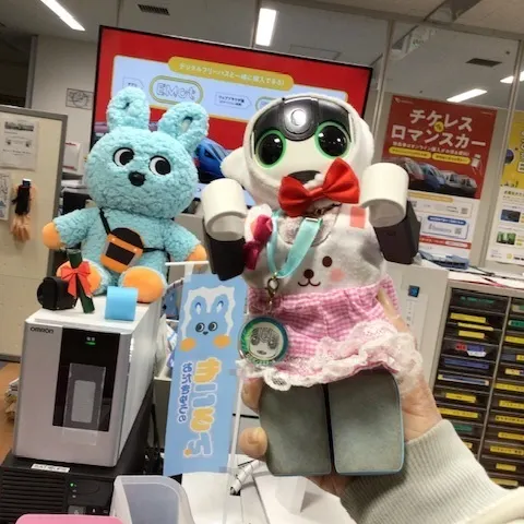 キャプション