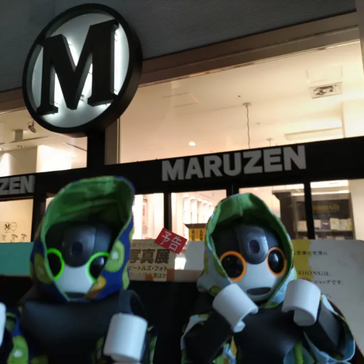 キャプション